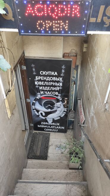 Kommersiya daşınmaz əmlakının satışı: Şəhərin mərkəzində obyekt təcili satılır,ünvan Azərbaycan prospekti -da lalafo.az — 7 Kommersiya daşınmaz əmlakının satışı: Şəhərin mərkəzində obyekt təcili satılır,ünvan Azərbaycan prospekti — 7