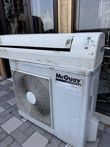 кондиционеры fujitsu: Platası işləmir — 2