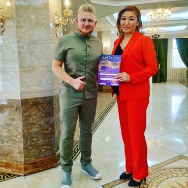 Косметология: Косметология, Биоревитализация, Ботулинотерапия, Контурное моделирование, Гипоаллергенные материалы, Консультация, Сертифицированный косметолог — 30