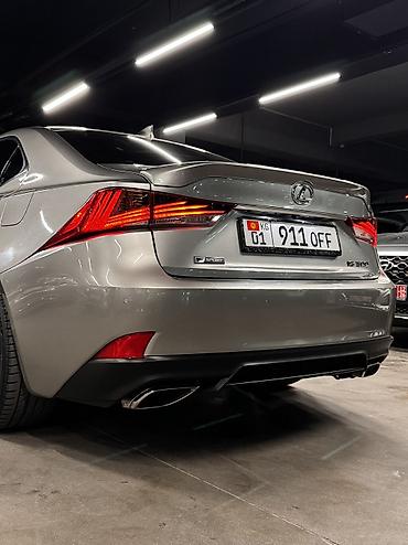 Lexus: Lexus IS: 2018 г. — 22