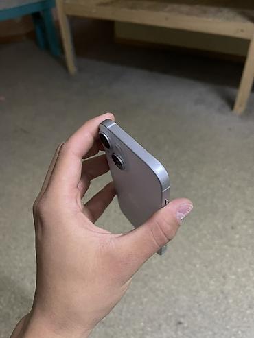 Мобильные телефоны и аксессуары: IPhone 15, Б/у, 128 ГБ, Белый, Коробка, 85 % — 5