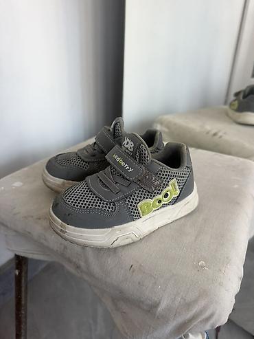 nike react: Детские кроссовки Kedberry (KDB) - Цвет: тёмно‑серый с салатовыми — 1