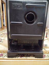 Toxumlar: İran Peçi, İşlənmiş, yanacaq - Qaz, Ünvandan götürmə, Pulsuz çatdırılma, Ödənişli çatdırılma