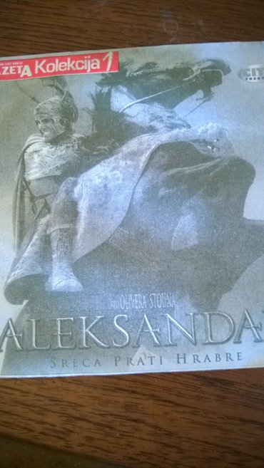 Aleksandar film dvd akcija