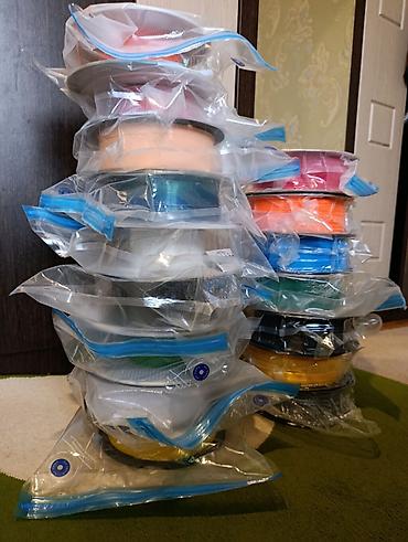 printer almaq: Bambu Lab P1S 3D printer + AMS çoxrəngli filament idarəetmə bloku — 4