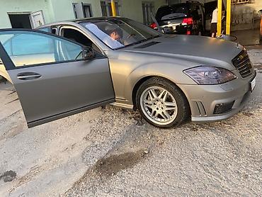 w221 long: Mercedes-Benz S-Class: 2010 г., 5.5 л, Седан — 4
