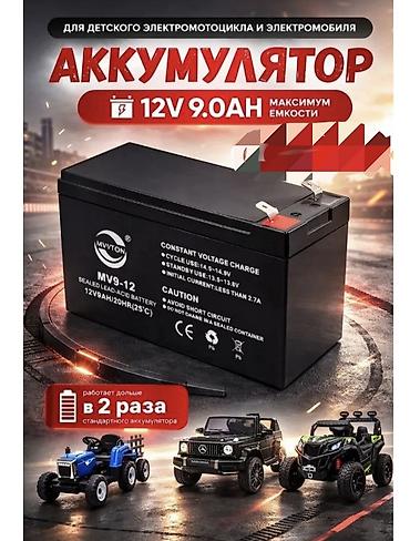 Аккумулятор для электроинструмента, Новый, Самовывоз, Платная доставка — 1