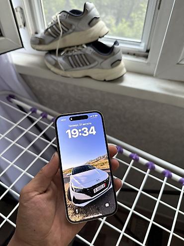 mini iphone: IPhone 14 Pro, Б/у, 128 ГБ, White Titanium, Чехол, Защитное стекло, 77 % — 2