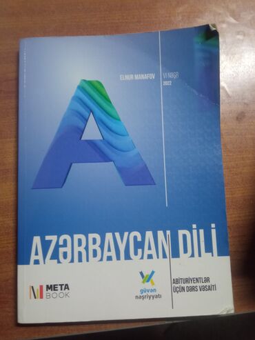 azərbaycan dili qayda kitabı hədəf pdf: Qayda kitabıdır yenidir