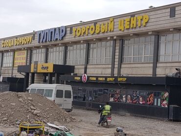 Продажа участков: 6 соток, Для строительства, Красная книга