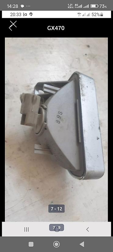 Передние фары: GX470 Lexus Фонари задние-3500сом за шт Блок управления — 8