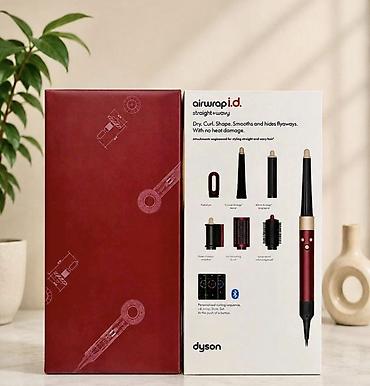 дайсон аирстрейт: Мультистайлер Dyson, Для завивки — 2