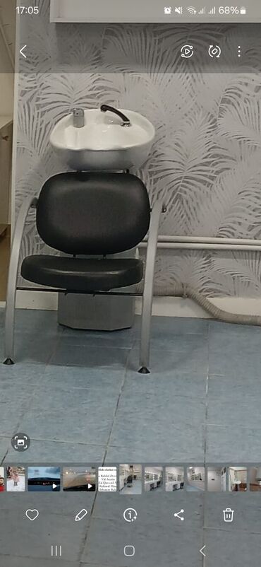 güzgülü salon: Новый, Кресло для мойки головы