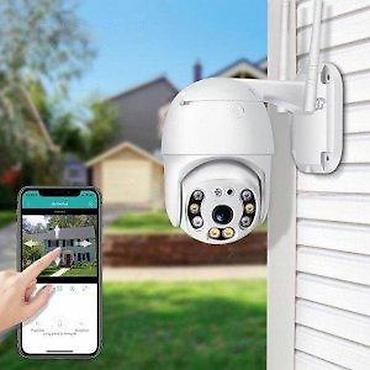 trimer za nausnice: FULL HD SPOLJNA ROTIRAJUCA WI FI KAMERA NOVA AKCIJA | Cene nisu — 5