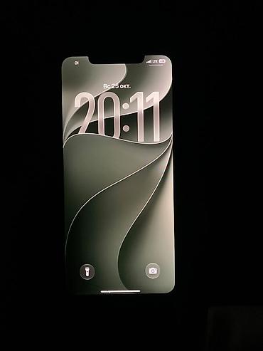 купить натуральный яблочный сок: IPhone 11 Pro Max, 64 ГБ, цвет Midnight Green
Обмен интересен — 2