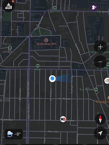 Продажа коттеджей и домов: Продается 5 комнатый дом 📍ж/м Арча- Бешик чуть выше (100 метр) ул — 23