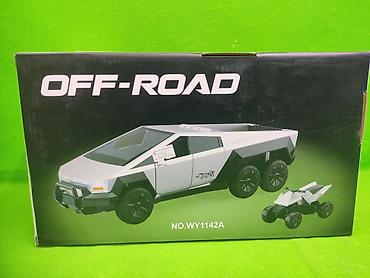 Игрушки: Игрушечный внедорожник OFF-ROAD с квадроциклом в кузове - Масштаб — 3