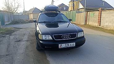 Audi: Audi 100: 1995 г., 2.6 л, Механика, Бензин, Седан — 8