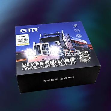 то 18: Светодиодные линзы BILED TRUCK TRAILER GTR 24V 24В 5800K 3 дюйма — 3