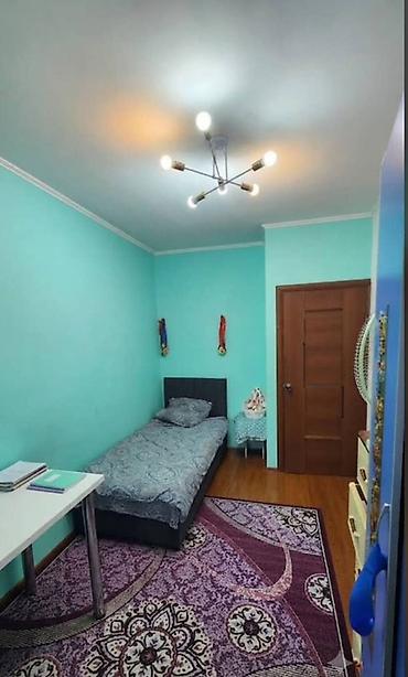 алмашам обмен: 3 комнаты, 63 м², 105 серия, 1 этаж, Косметический ремонт — 4