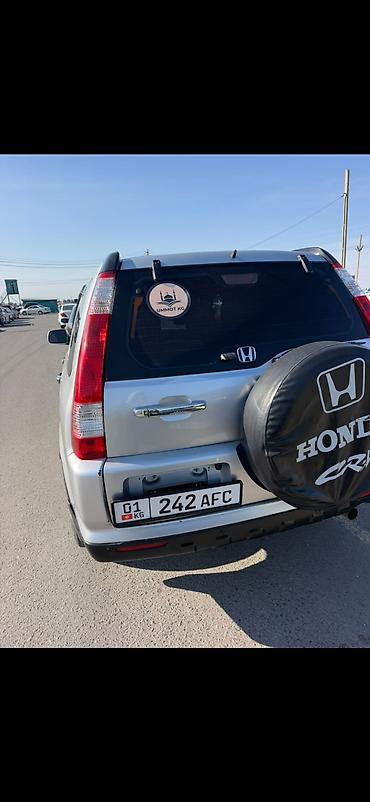Honda: Honda CR-V: 2006 г., 2.4 л, Автомат, Газ, Кроссовер — 3