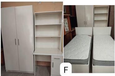 Soyuducular: Oğlan və qız üçün, İşlənmiş, 2 təknəfərlik çarpayı, Yazı masası, Dolab