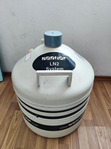 сары булун: Продам Сосуд Дьюара 35 лт для жидкого азота Производства Голандии