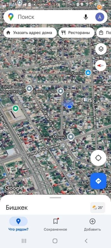 купить участок под бизнес в бишкеке: 8 соток, Курулуш, Кызыл китеп