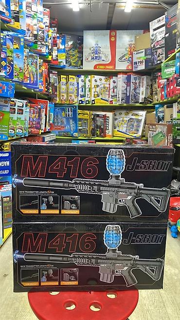 игрушечные бластеры: Игровые бластеры-автоматы J-SHOT (модели M416, M249 и AWM) — набор — 4