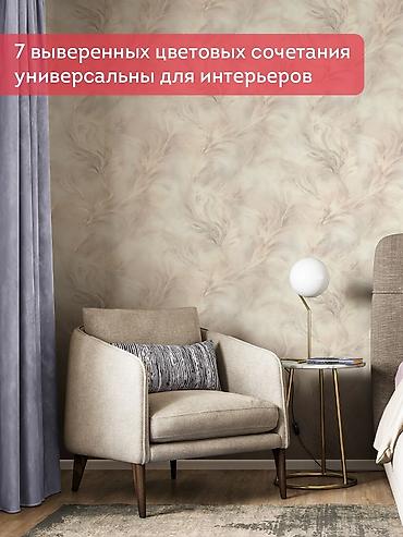 краска авто: Страна производства: Россия, Вид принта: Мрамор, Новые — 6