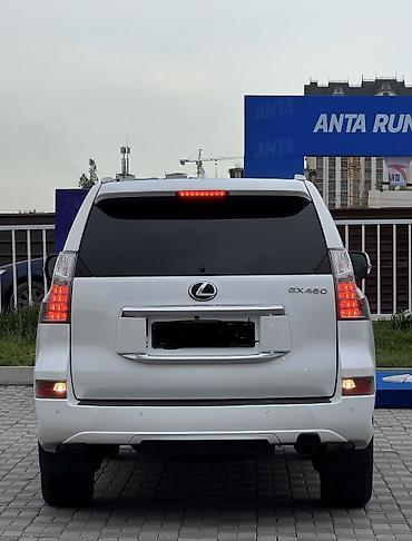 Lexus: Lexus GX: 2020 г., 4.6 л, Автомат, Бензин, Внедорожник — 2