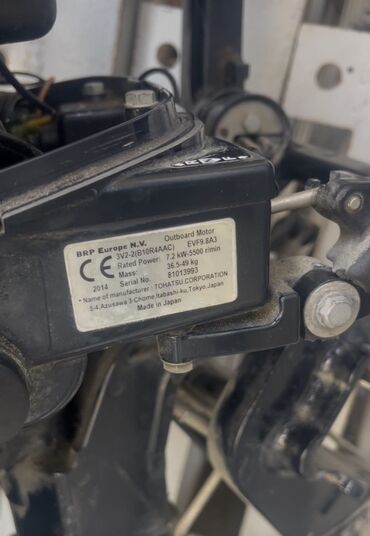 Sbor motorlar və silindr başlıqları: Evinrude 8 hp asma qayıq mühərriki - Brend/model: Evinrude, 8 at gücü — 5