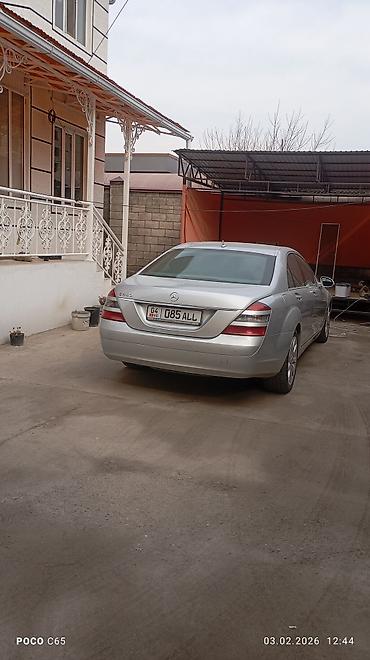 ващ 2109: Mercedes-Benz S-Class: 2007 г., 3.5 л, Автомат, Бензин, Седан — 8