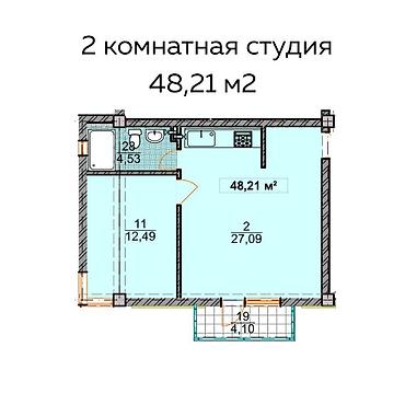 Продажа квартир: Продается 2-комнатная студия 48,21 кв. м в ЦО Alpha White Resort — 11