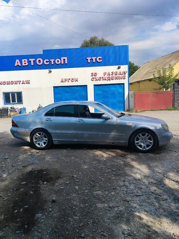 меняю на недвижимость: Mercedes-Benz 220: 2001 г., 3.2 л, Автомат, Дизель, Седан