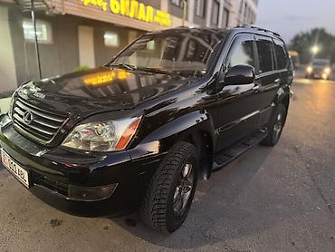 cd 70: Lexus GX: 2005 г., Автомат, Внедорожник — 3