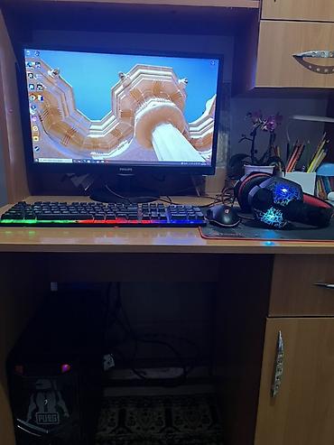 deepcool matrex: Состав и характеристики (по данным системы на фото): - Процессор — 2