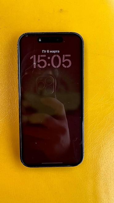 Apple iPhone: IPhone 14 Pro, Б/у, 128 ГБ, Черный, Наушники, Зарядное устройство, Защитное стекло, 76 % — 1