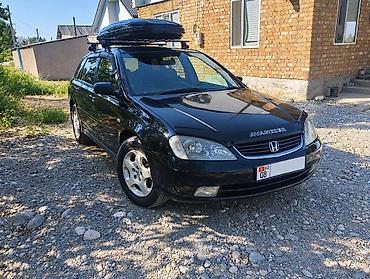 гак аион с плюс: Honda Avancier: 2002 г., 2.3 л, Автомат, Бензин, Универсал — 1