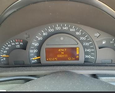 komp: Расходомер Mercedes-Benz 2000 г., Б/у, Оригинал, Германия — 3