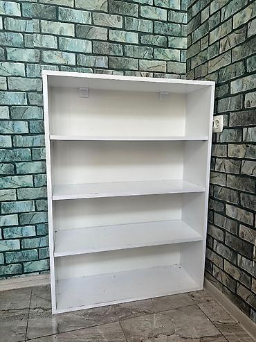 Yeni, Kitab rəfi, Düz