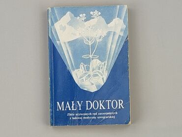 Book, genre - Non-fiction, condition - Very good