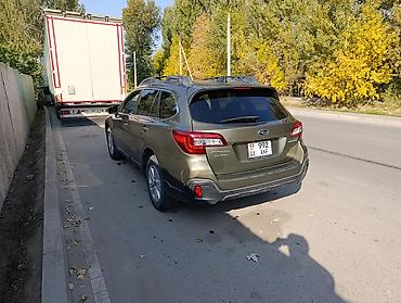 outback 2019: Subaru Outback: 2019 г., 2.5 л, Вариатор, Бензин, Кроссовер — 5