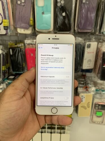 iphone 8 gold: IPhone 7, 32 GB, Rose Gold, Barmaq izi