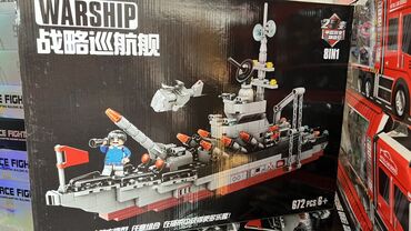 констр: Конструктор "Warship" позволяет собрать детализированную модель