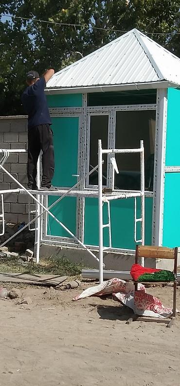 Пластиковые окна на заказ: Высокого качества,алюминиевые пластиковые окна,двери,витражи,фасады!!! — 3