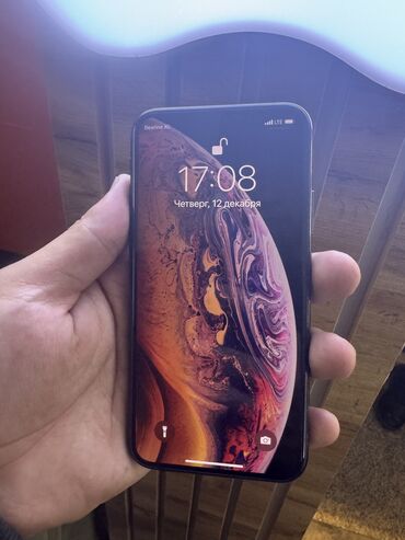 айфон se 3 цена в бишкеке: IPhone Xs, Б/у, 64 ГБ, Black Titanium, Защитное стекло, Чехол, 74 %