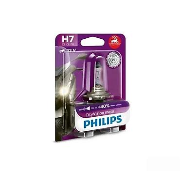 ugaone sofe: Philips H7 CityVision Moto sijalica za motocikle, dizajnirana za — 2
