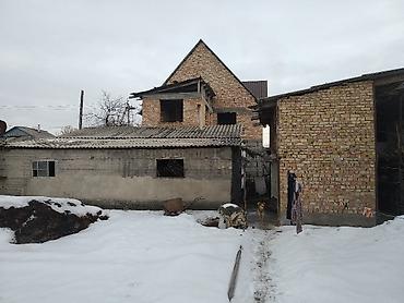 Кыймылсыз мүлк: Недостроенный дом 220 кв.м., две времянки по 2 комнаты (жилые), баня — 3