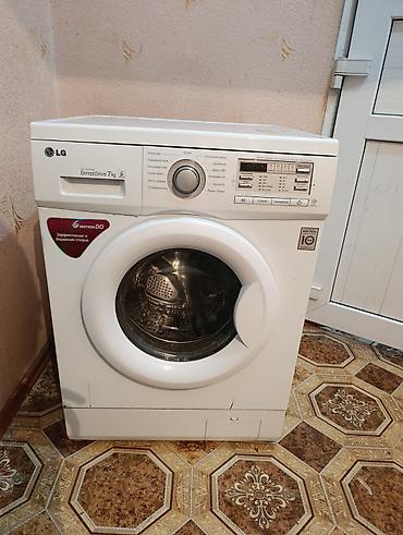 den 8: Стиральная машина LG с фронтальной загрузкой, серия Direct Drive 7 кг — 1